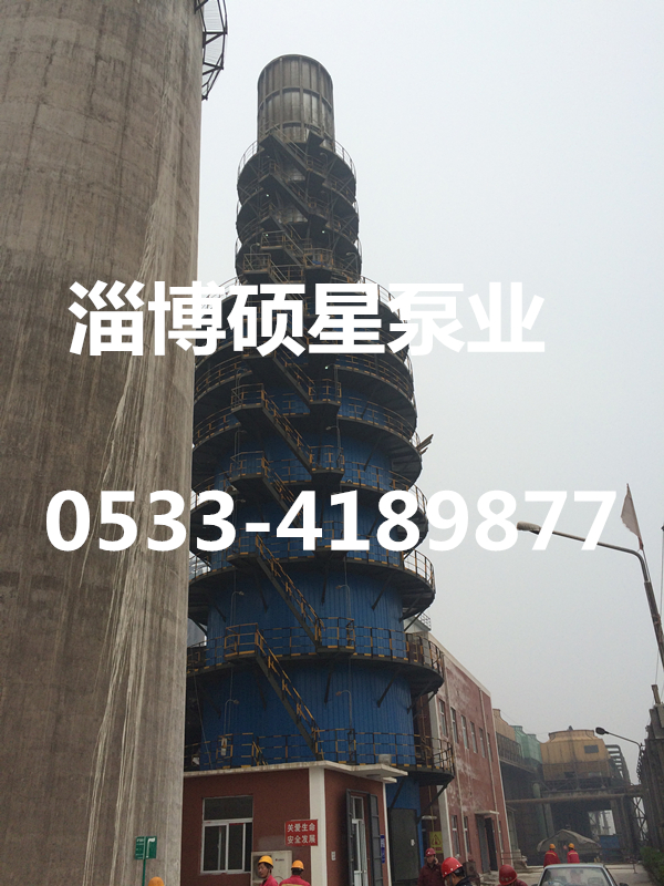 工程業(yè)績